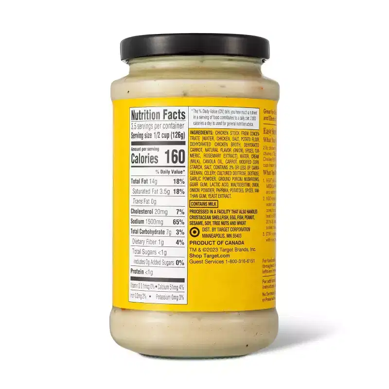 Chicken Pot Pie Cooking Sauce - 14.7oz - Good & Gather™