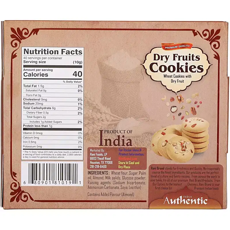 Dry Fruits Cookies - 14oz (400g) - Rani Brand Authentic Indian Products