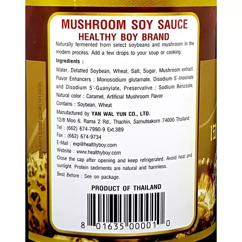 Healthy Boy Brand Mushroom Soy Sauce 23.5 Fl. Oz.