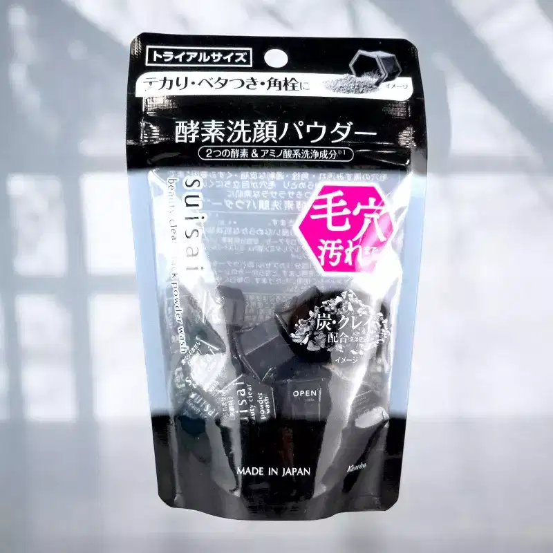 Kanebo Suisai Beauty Clear Black Powder Wash 15 - Pieces (0.01 oz) - Detox your pores to zero
