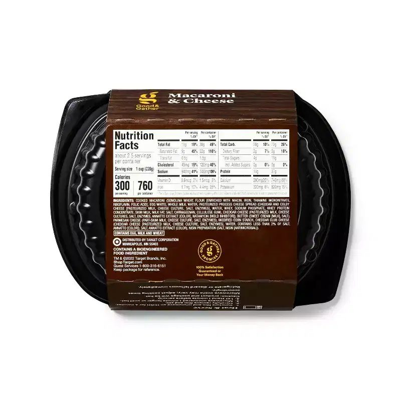 Mac 'n' Cheese - 20oz - Good & Gather™