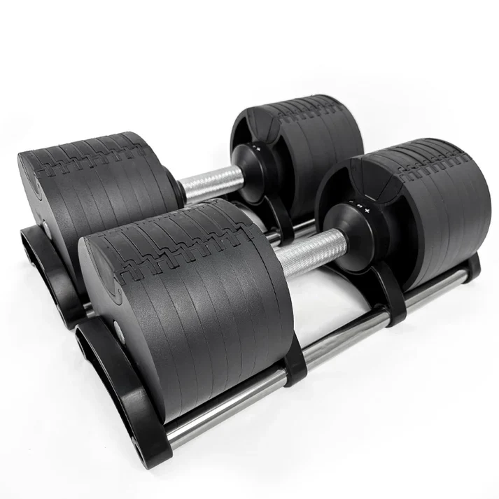 Adjustable Round Dumbbells Pair
